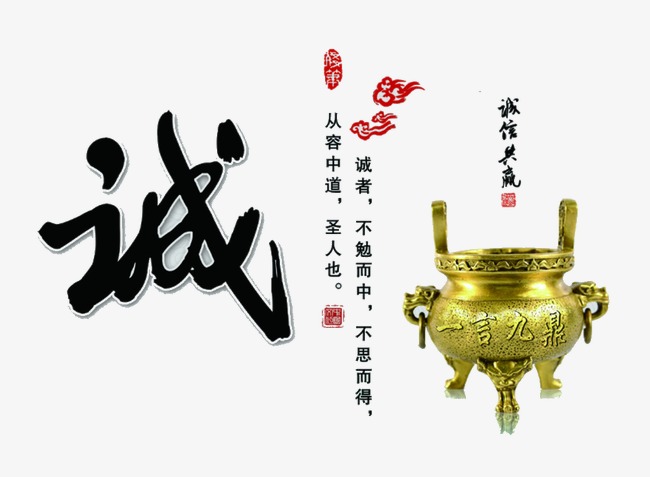 双峰要债公司