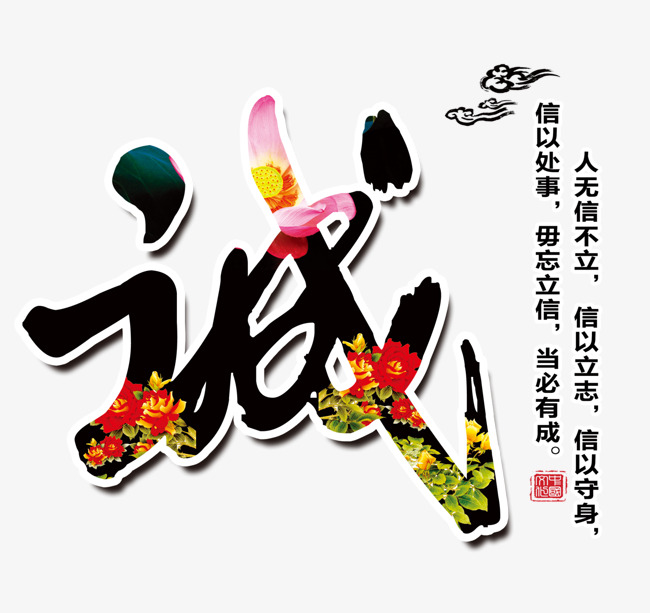 双峰要账公司