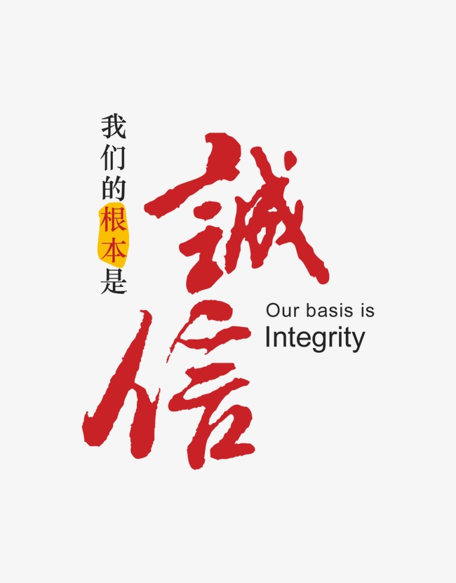双峰收账公司