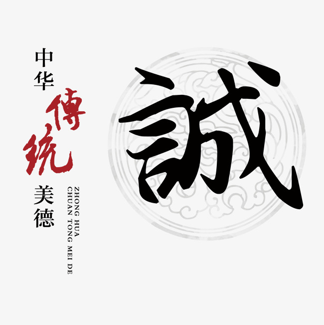 双峰讨账公司